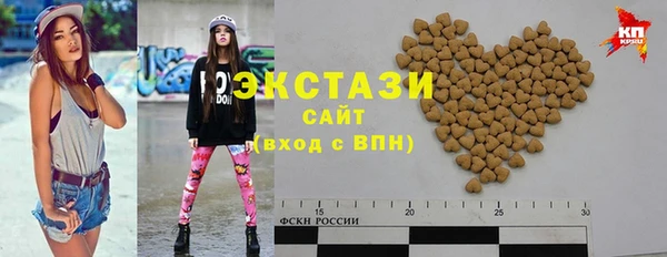 гашиш Абдулино