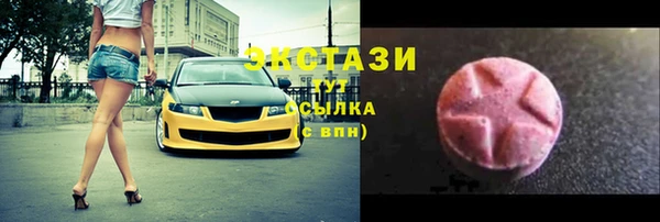 кокаин колумбия Алексеевка