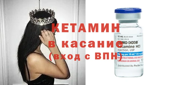 каннабис Ельня