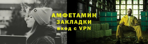 гашиш Абдулино