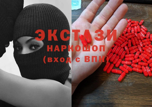 кокаин колумбия Алексеевка