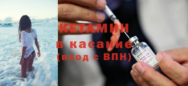 кокаин колумбия Алексеевка