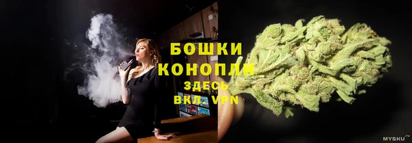 кокаин колумбия Алексеевка