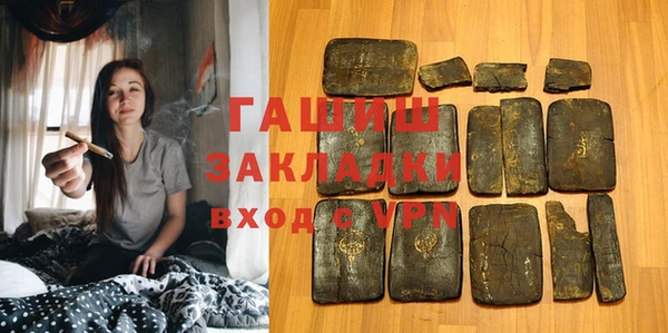 метадон Алзамай