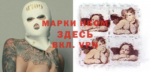 кокаин колумбия Алексеевка