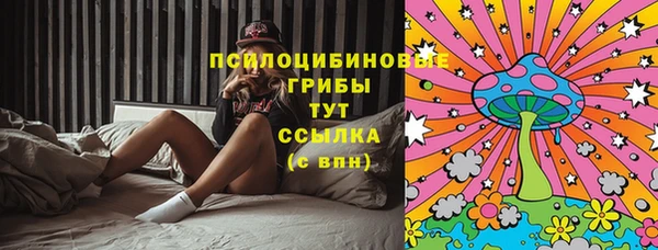 кокаин колумбия Алексеевка
