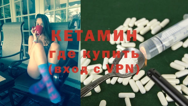 гашиш Абдулино