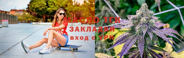 скорость Елизово
