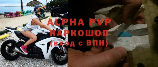 метадон Алзамай