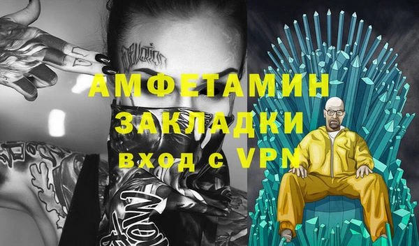 кокаин колумбия Алексеевка