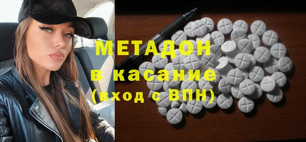 метадон Алзамай