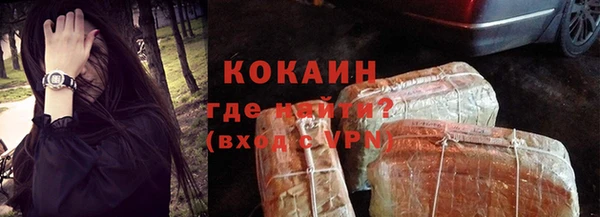 гашиш Абдулино