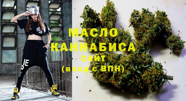 тгк Елабуга