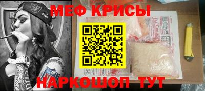 каннабис Апрелевка