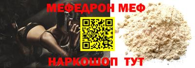 каннабис Апрелевка