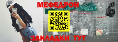 каннабис Апрелевка