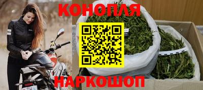 молекула духа Аргун