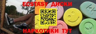 ALPHA PVP Волжский