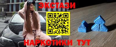каннабис Апрелевка