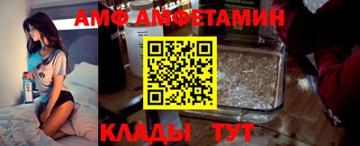 каннабис Апрелевка