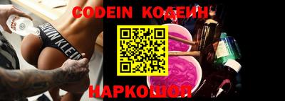 каннабис Апрелевка