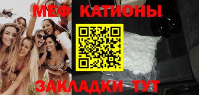 каннабис Апрелевка